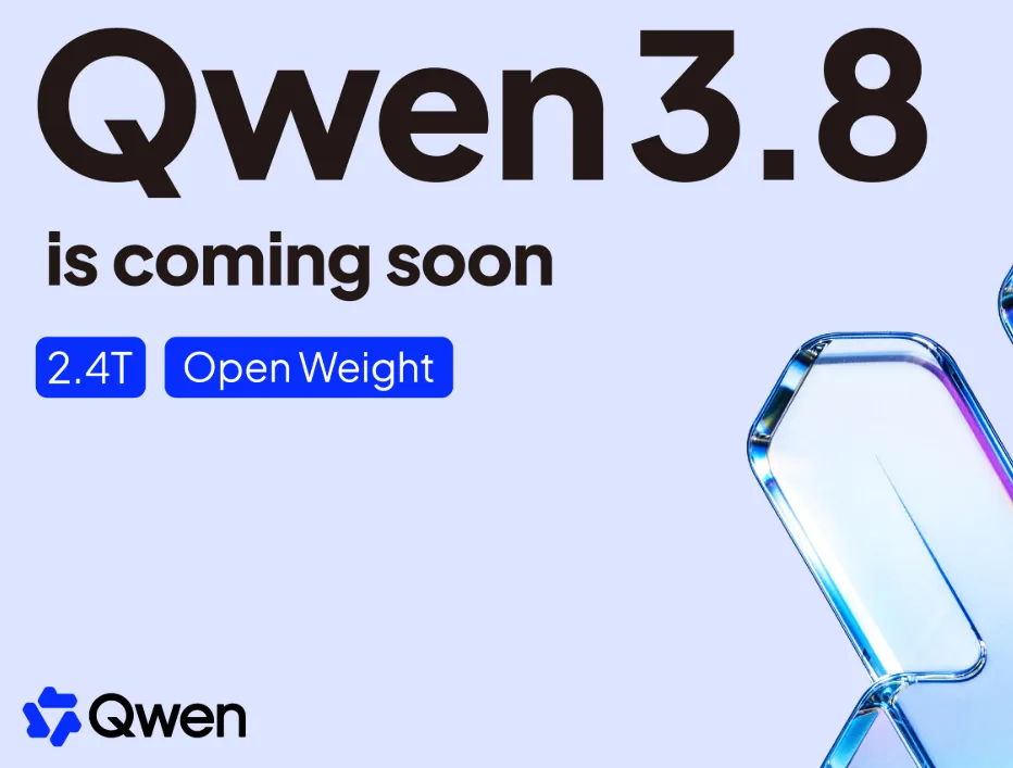Alibaba пусна Qwen3.8-Max с 2,4 трилиона параметъра