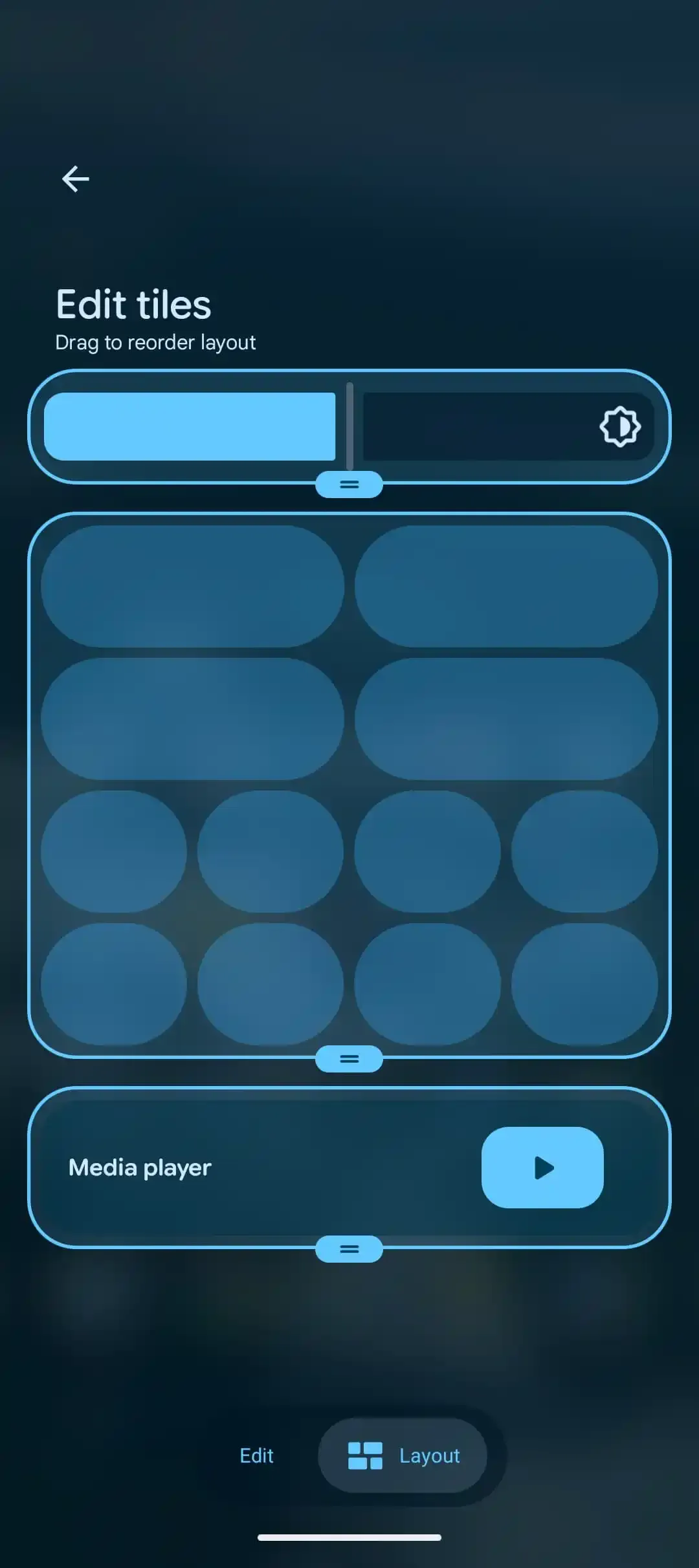 Новият таб Layout в бързите настройки