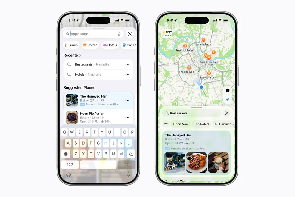 Apple Maps вече показва реклами, без опция за изключване