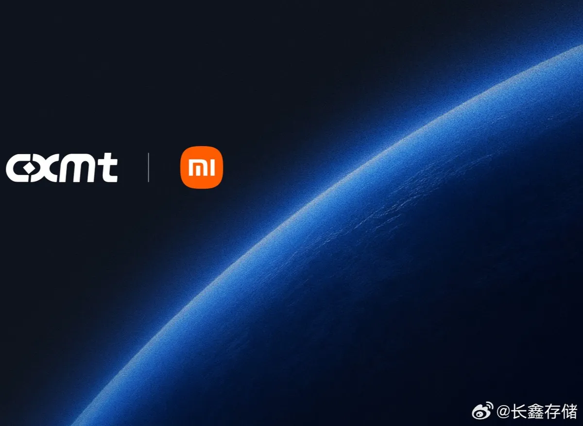 Официалният банер на CXMT за партньорството с Xiaomi около LPDDR6