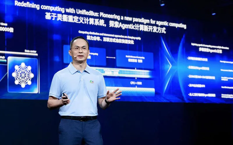 Джу Джаошън представя развитието на екосистемите Kunpeng и Ascend