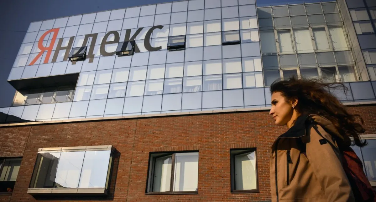 Украински дрон на фронтовата линия