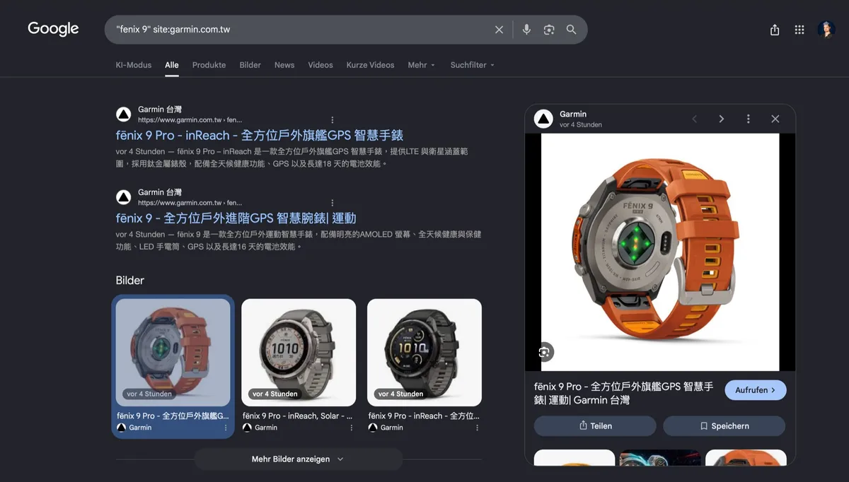 Гърбът на Garmin Fenix 9 Pro с гравировките за титан и 10 ATM