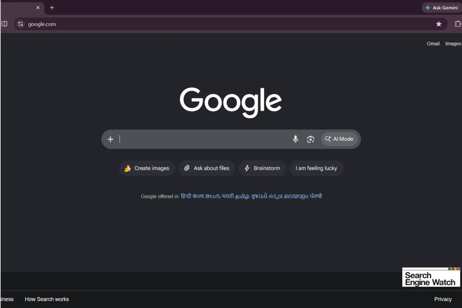 Google маха бутона за търсене от началната страница