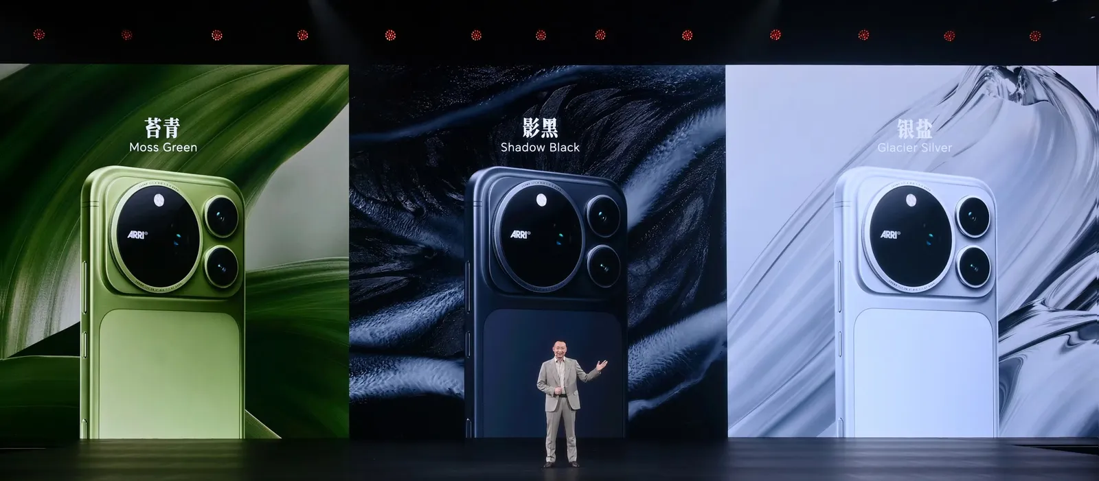 Honor Magic9 идва в Европа през януари 2027