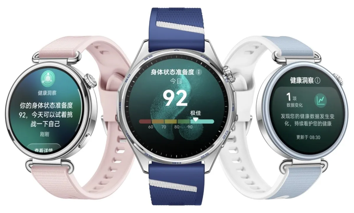 Huawei Watch GT 7 Pro в титанов корпус със сапфирено стъкло