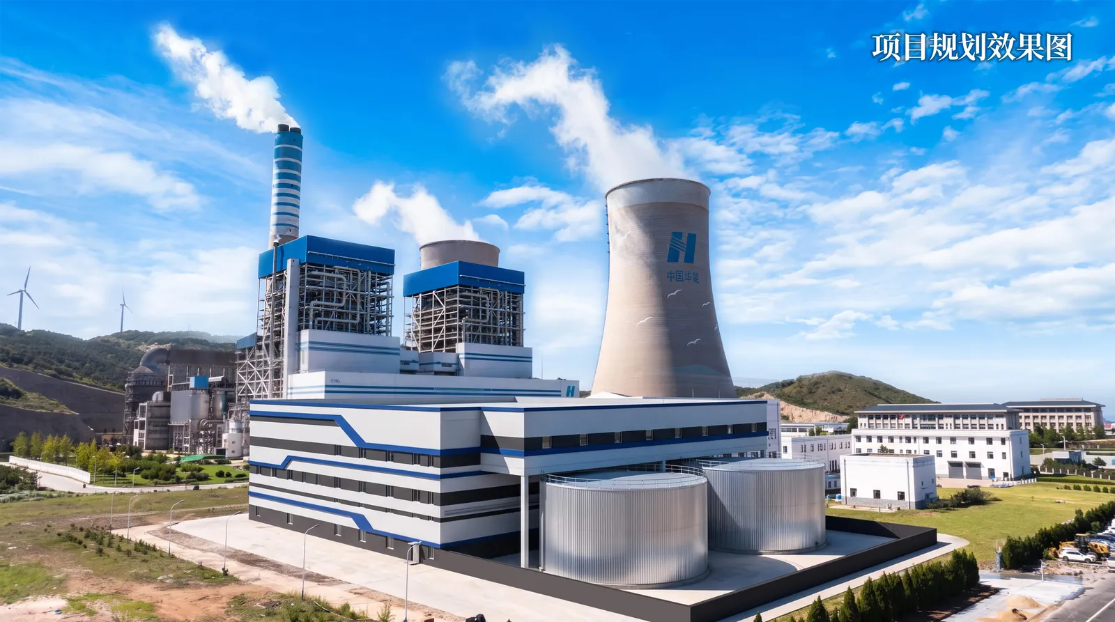 Китай започна първата централа с разтопени соли и CO₂