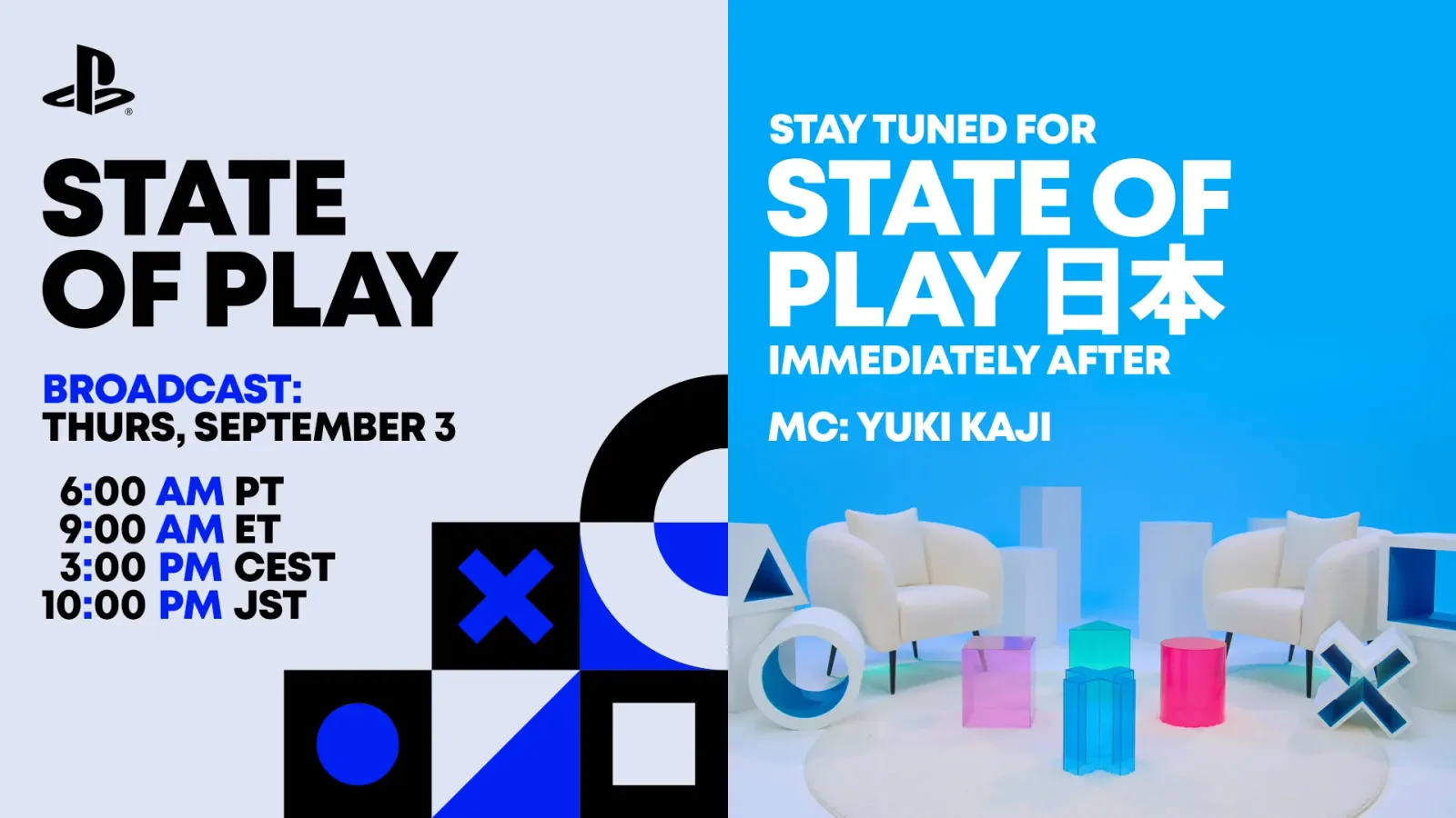 Две State of Play в един ден, второто — за Япония