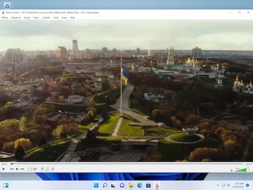 Интерфейсът на VLC под Windows 11
