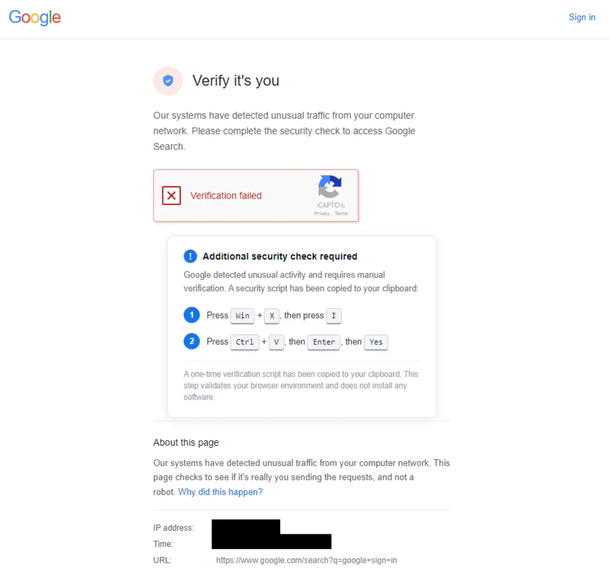 Фалшив ClickFix прозорец от кампанията CaptiveCrunch