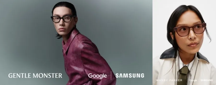 Двете рамки на Galaxy Glasses — дизайн на Gentle Monster и Warby Parker