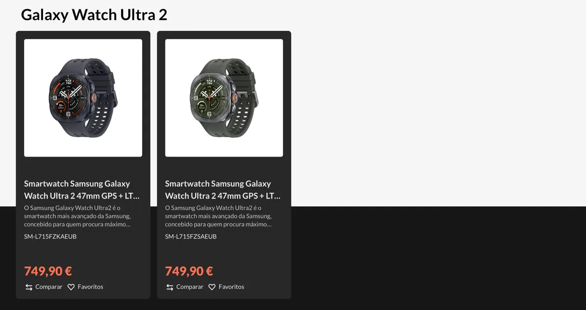 Официален рендер на Galaxy Watch Ultra 2