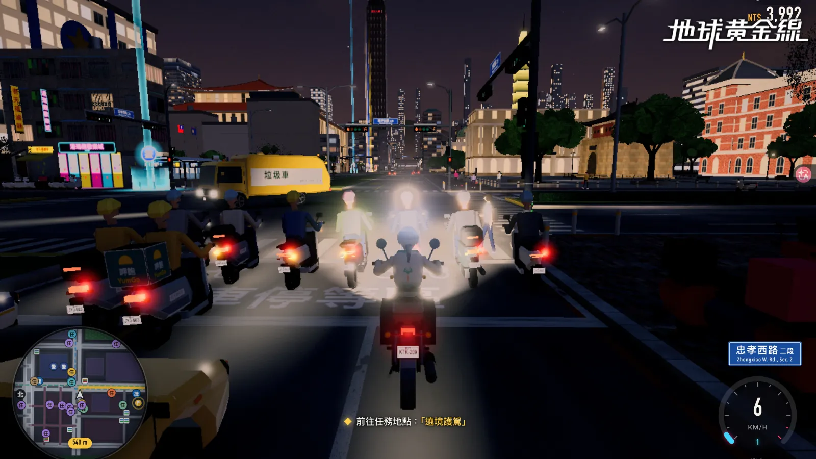 Тайпе GTA: 1,2 млн. едновременни играчи за 3 дни