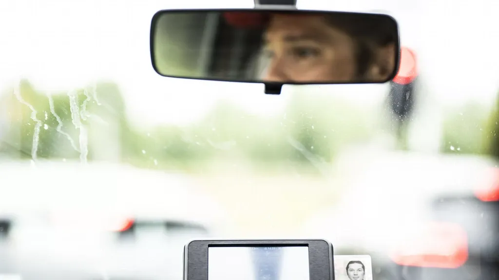 Приложението на Uber за шофьори