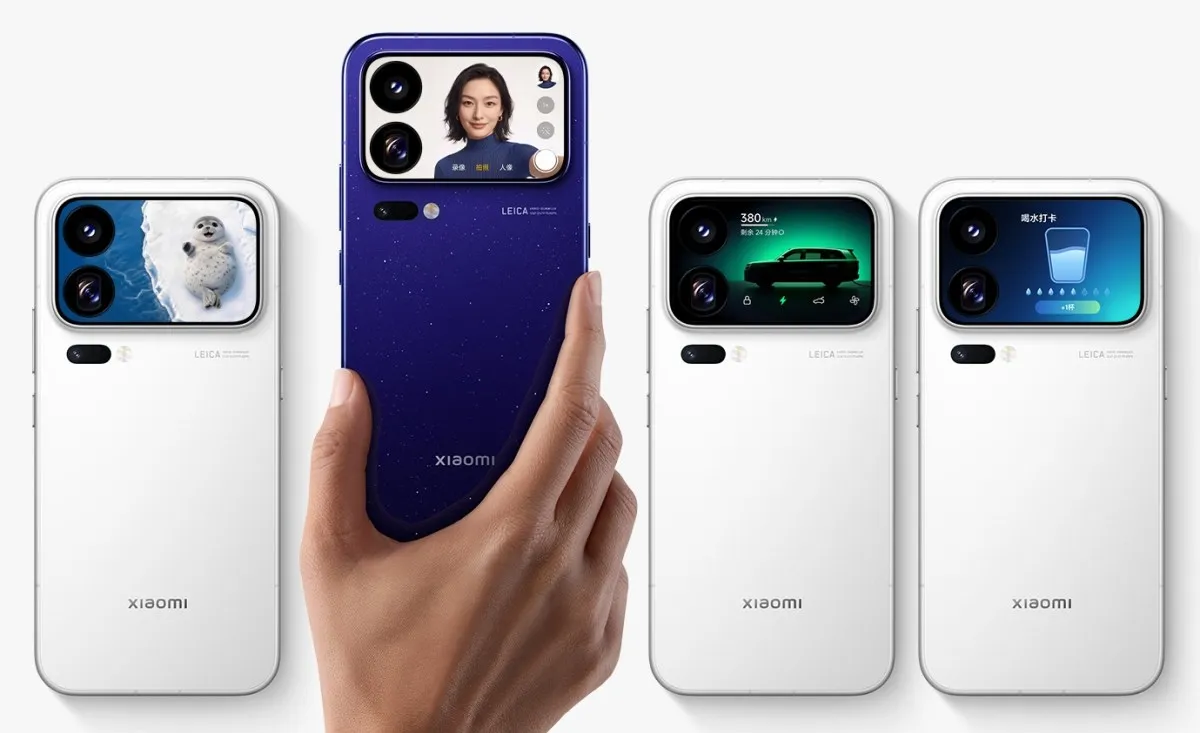 Xiaomi 18 Pro идва с хардуерен екран за поверителност