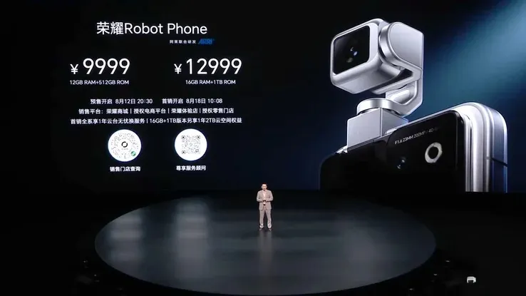 Honor Robot Phone с подвижния си камерен модул