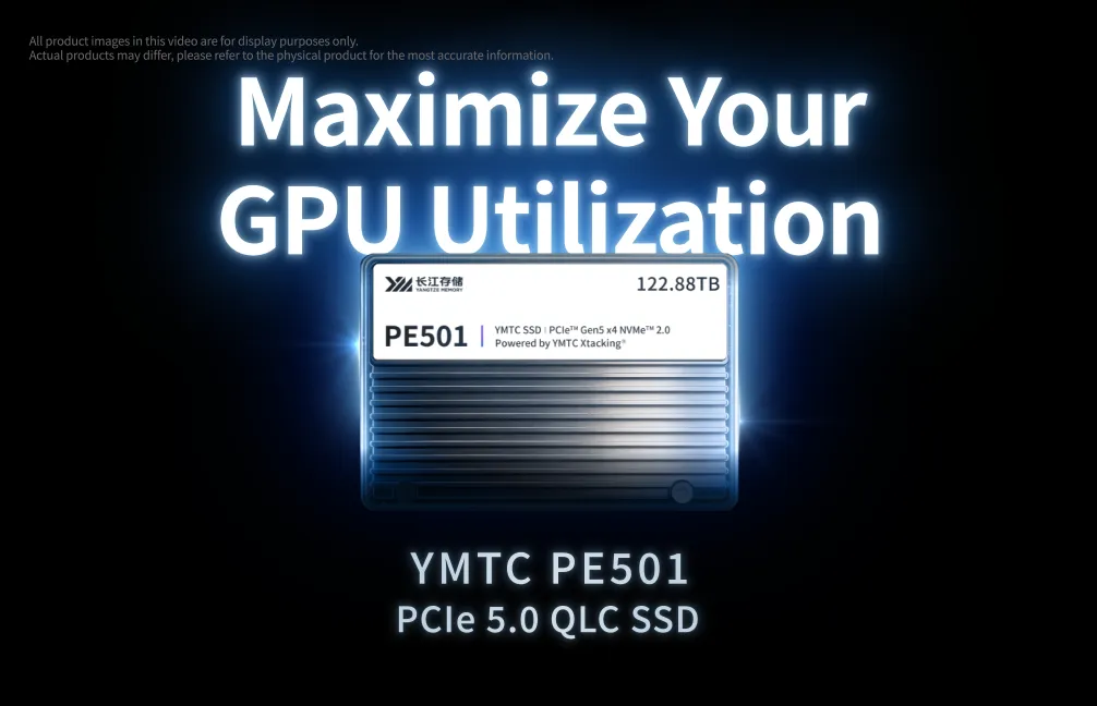 Корпоративен SSD на YMTC от серията PE501 с PCIe 5.0