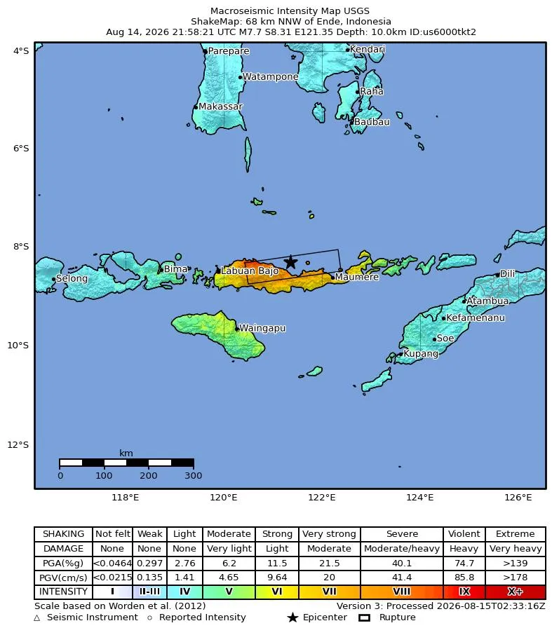Карта на интензивността на труса от USGS